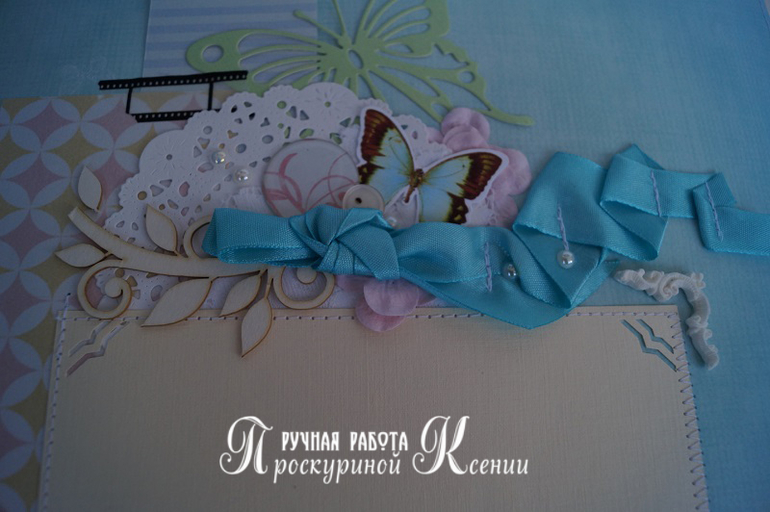 Большой альбом №71 свадебный