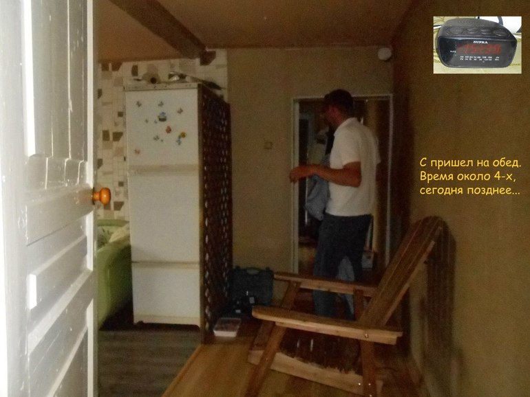 One my day in may 21. Перенесемся из зимы в весну)