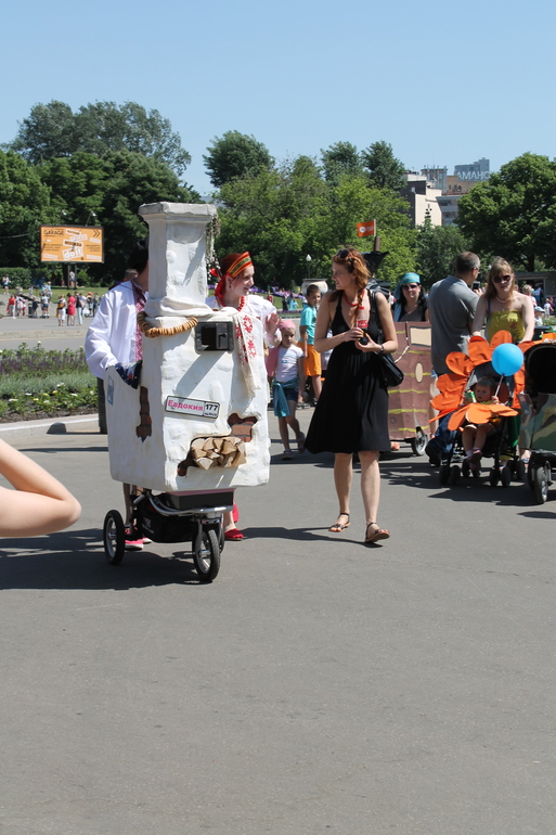 1 июня Парк Горького