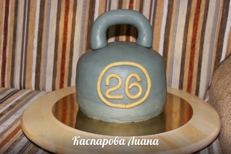 Мужские