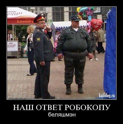 Себе настроение поднимай и о друзьях не забывай.