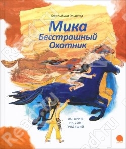 Книжный шкаф (наши книги)