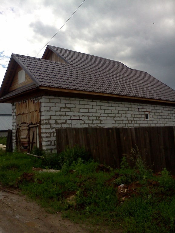 Полюби свой дом, каким он есть.