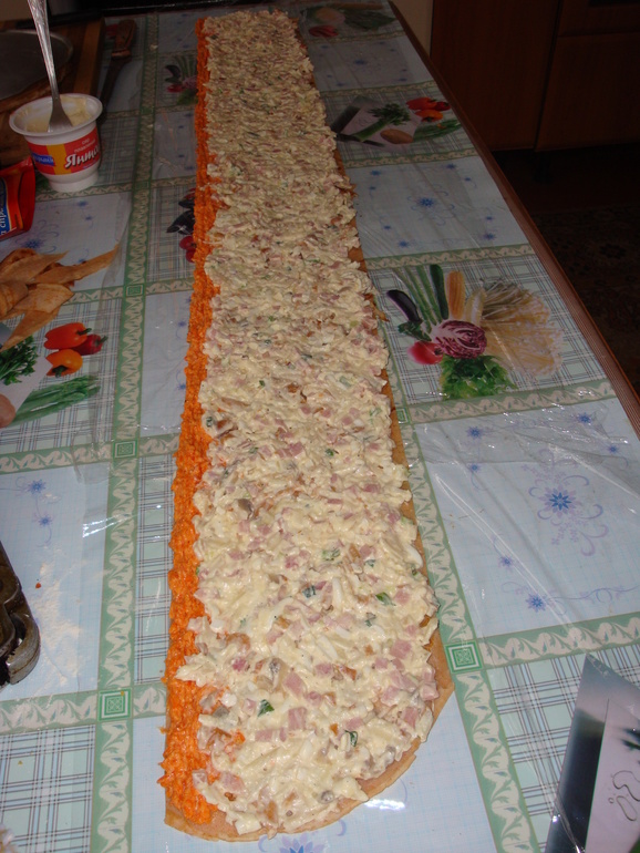 Салат