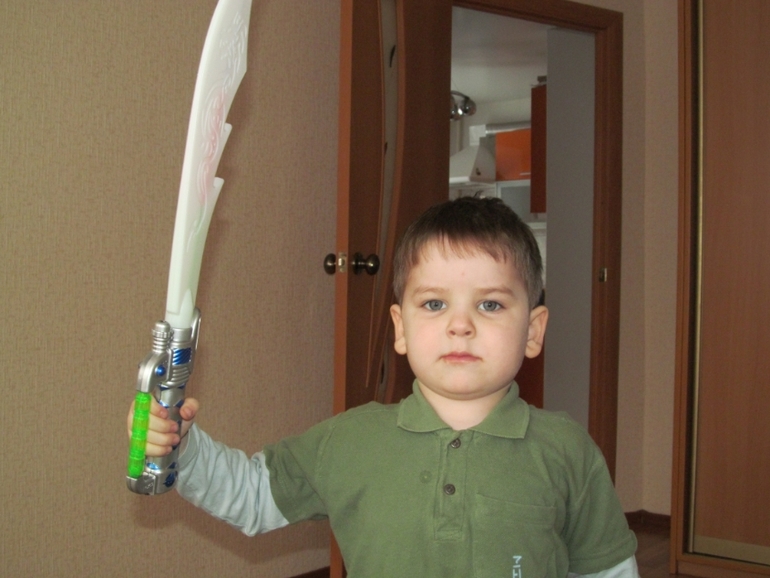 Выходные