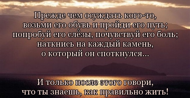 Для самых умных!
