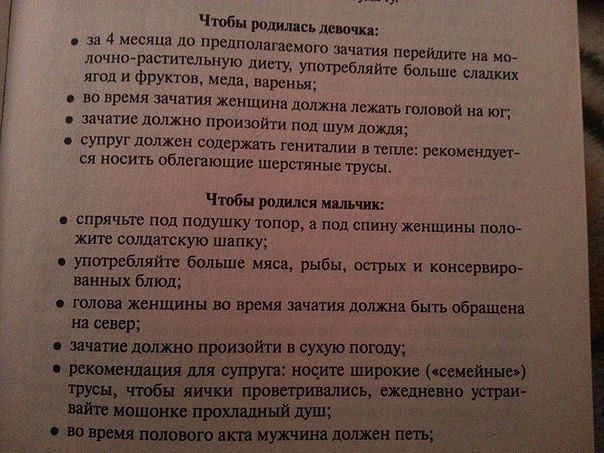 Улыбнуло!!!