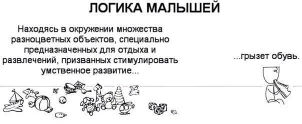гы)