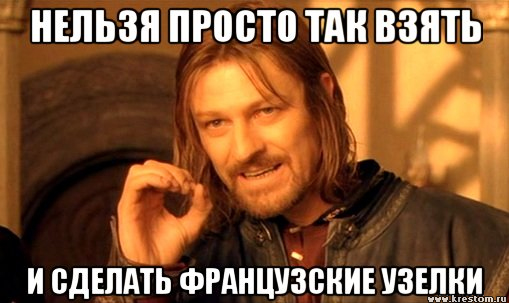 Без слов)))