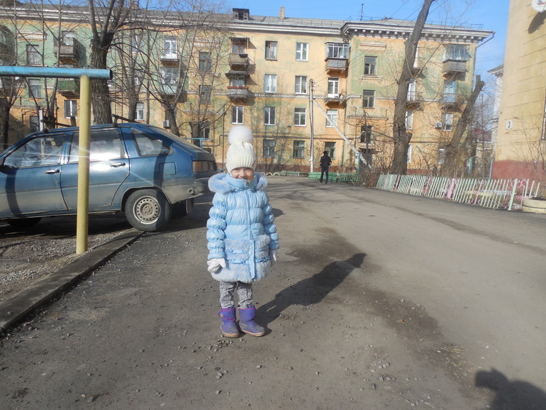 22.02.2014г.