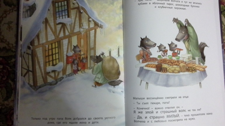Наше книжное пополнение!