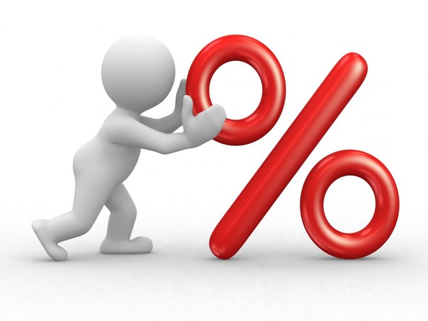 % ДЛЯ ПРОБЛЕМНОЙ КОЖИ %