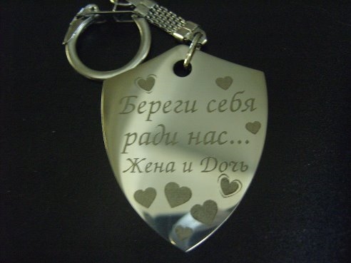 Оригинальные подарки!