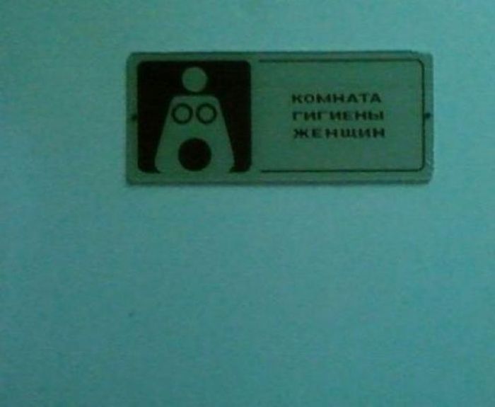 Картинки (много)