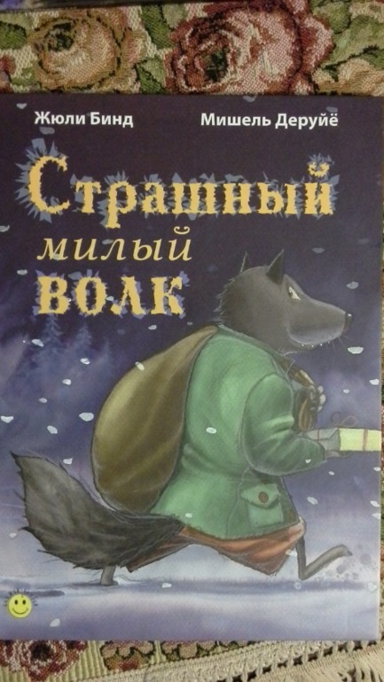 Наше книжное пополнение!