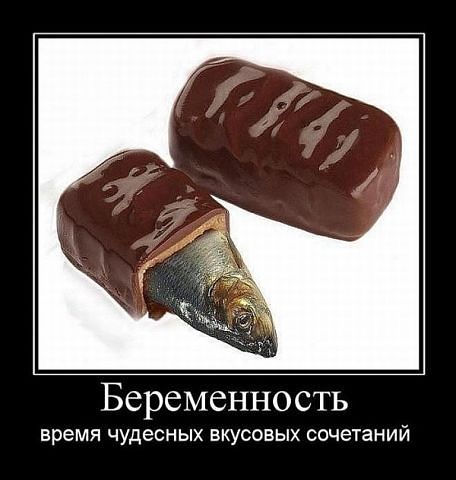 Прям про нас! :)