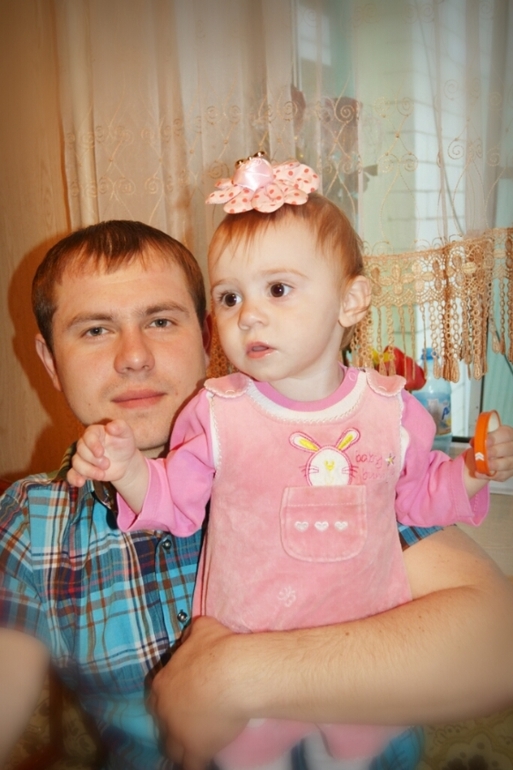 Про Златуню