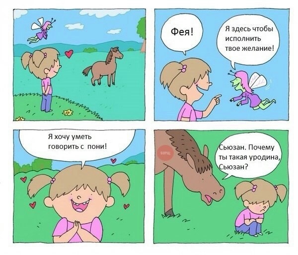 =)))