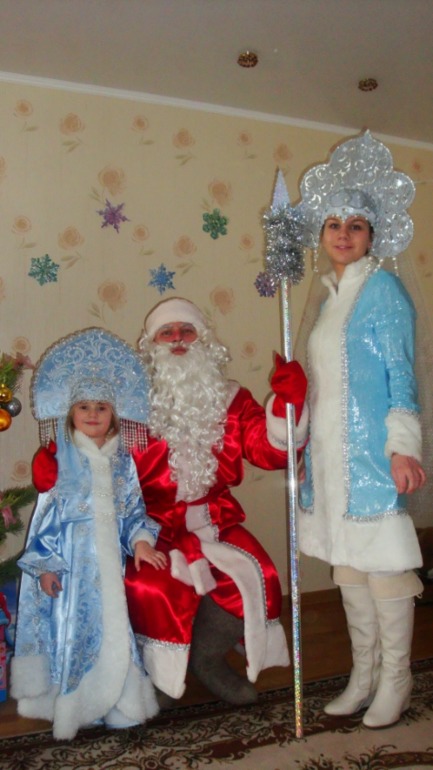 Дождалась)))