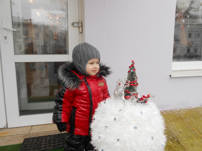 Наш новый год