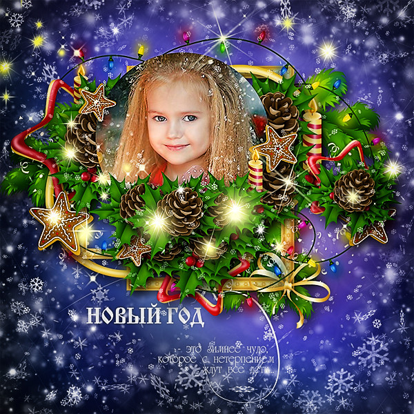 Little helpers of Santa Claus by Lissa Designs