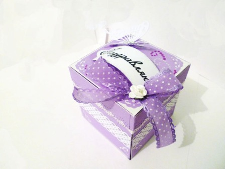 Magic box