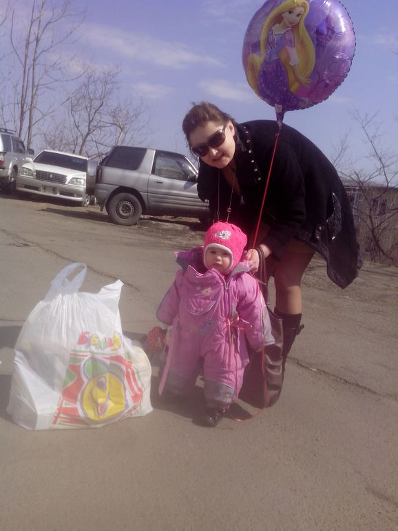 Наши 11 месяцев