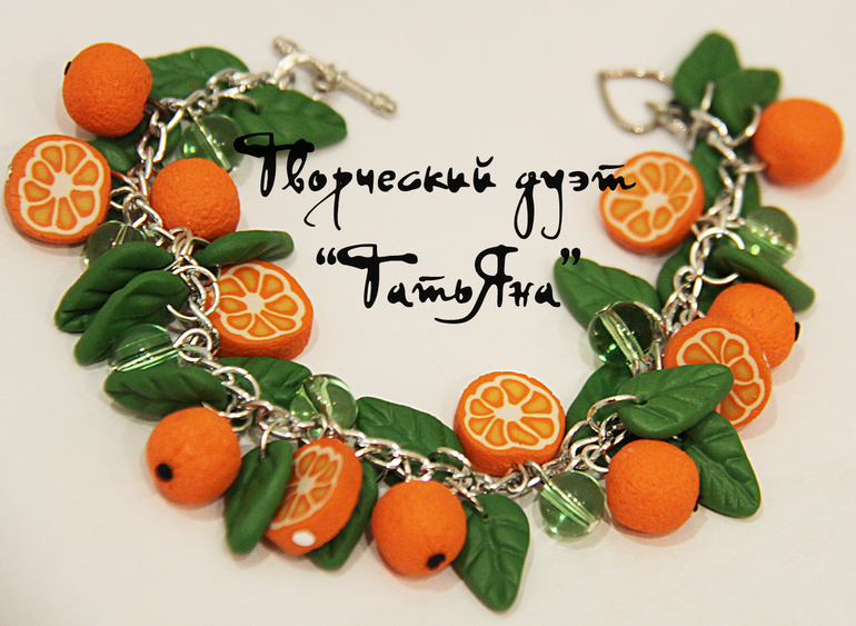 мандарины.... Мандарины... МАНДАРИНЫЫЫЫ
