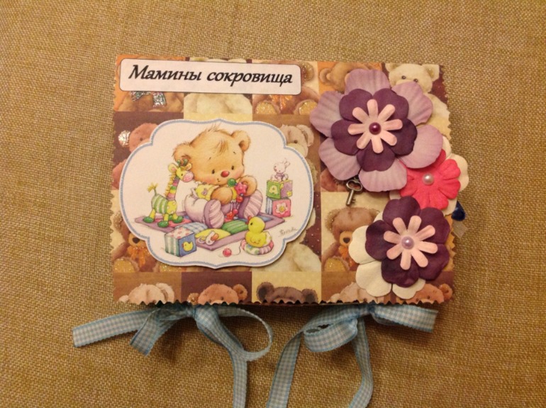 Мои работы