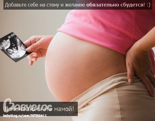 Скоро будет так)