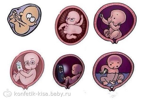 ОТДЫХАЕМ)))))