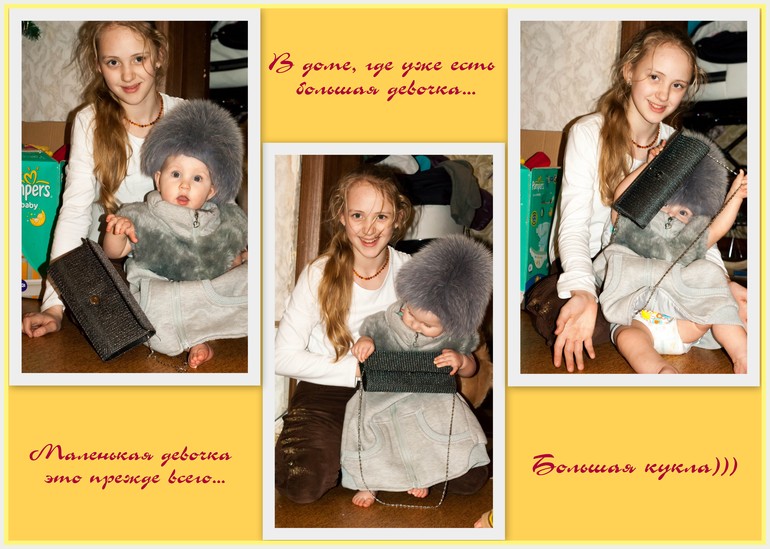 Новая порция коллажей
