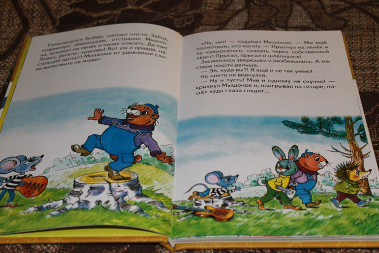 Пару коробок радости))))))))