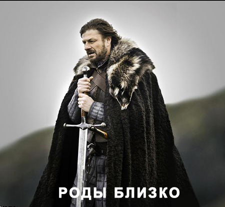 38 и 1