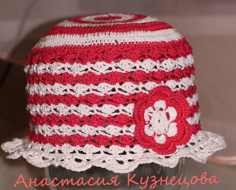 Вот такая милость