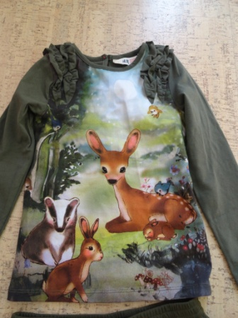 H&M.МОЙ ХВАСТИК.