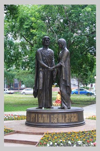 День Петра и Февронии