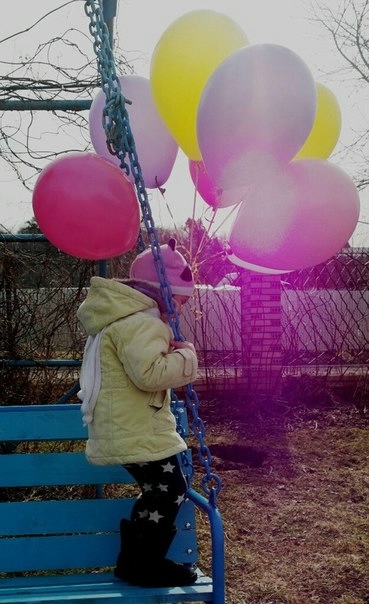 Счастье :)))
