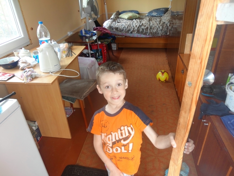 Выходные на природе)