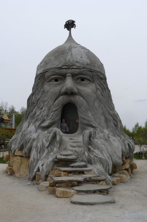 Музей сказок