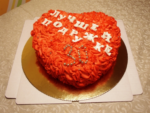 Сердце