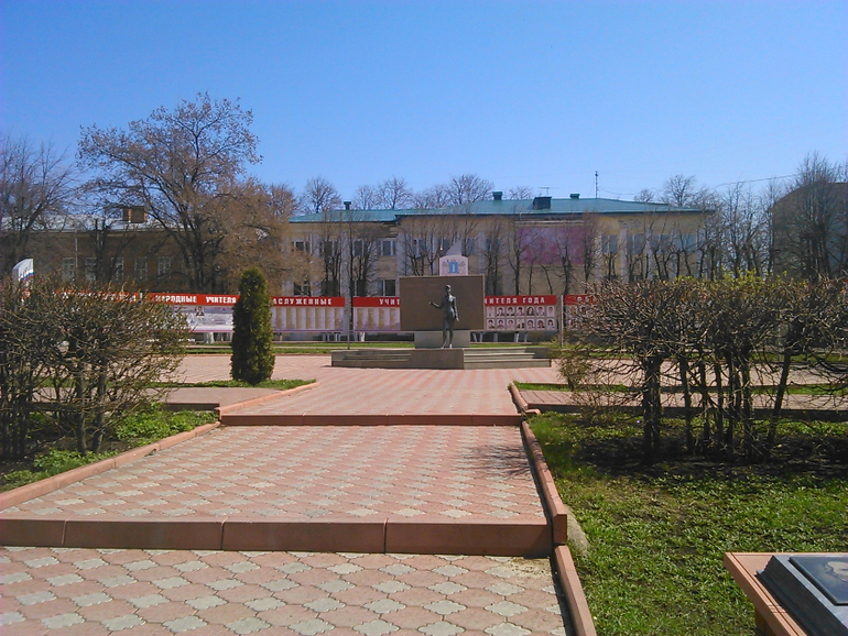 Прогулка по городу