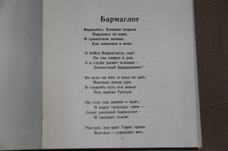 Продам книги. Много))
