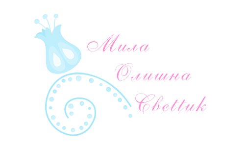 ЧИТАТЬ ВСЕМ!!!