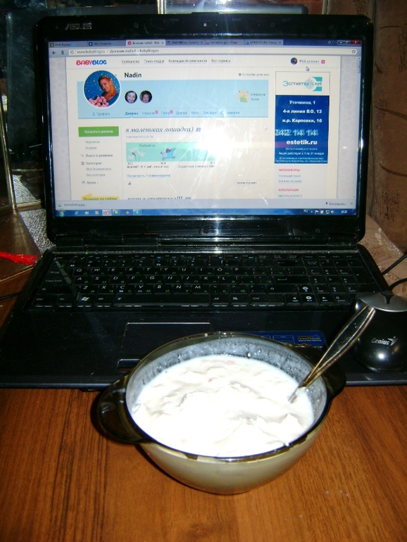 Мои кулинарства, этой недели)