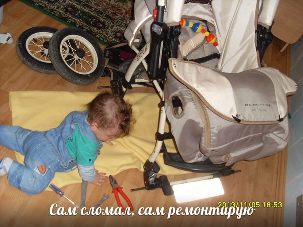 Помошник=)))