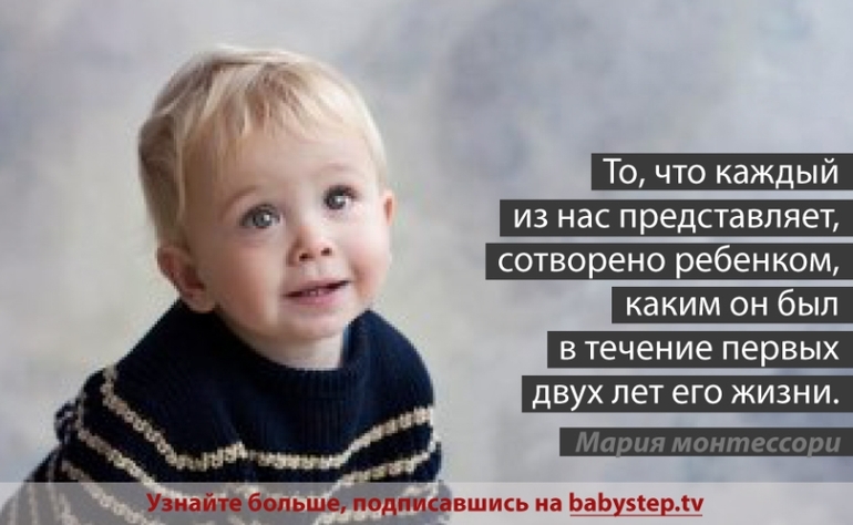 Свежая подборка мудрых советов!
