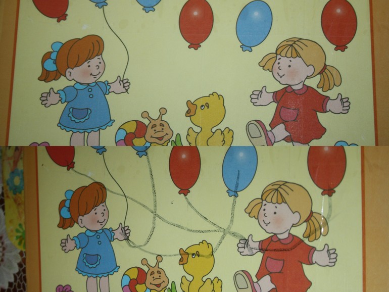 Занятие 11.