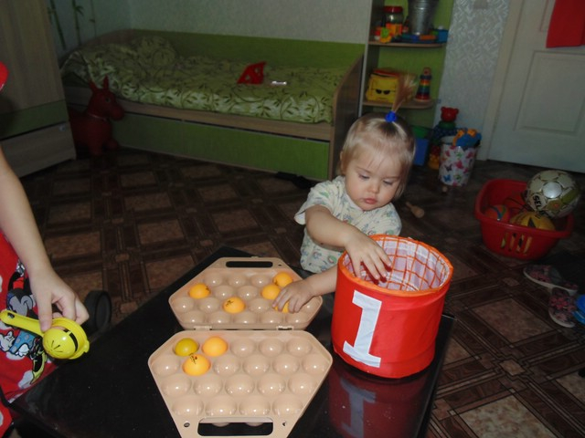 Отчет 5 день Флешмоб Игрушки