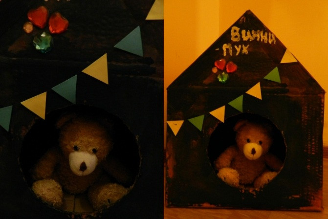 Домик для мишки